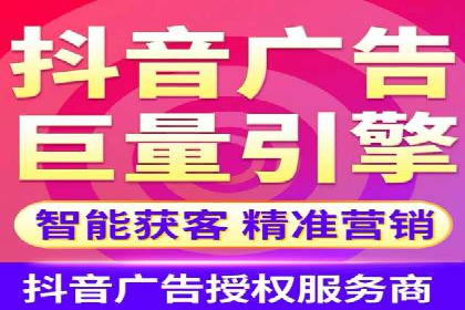 竞价推广开户费用解析：案例对比选最佳投资方案