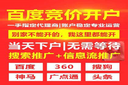 抖音信息流广告的创意视频制作技巧及案例分享